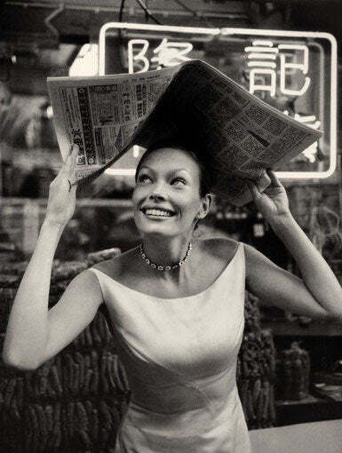 Nicole Newspaper Umbrella