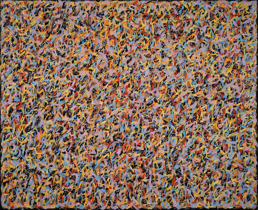 Tuning Fields 250