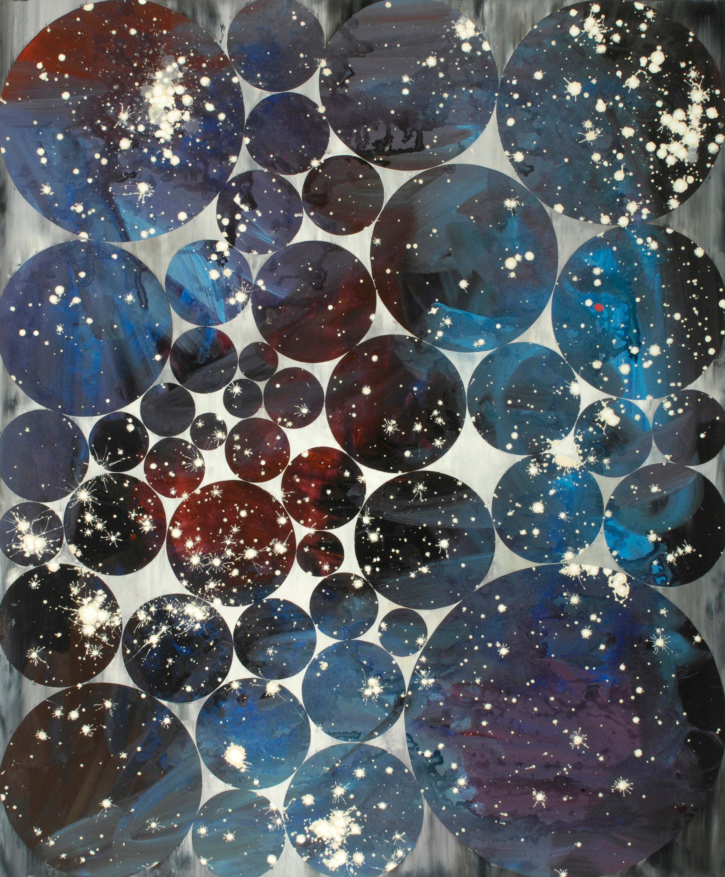 Cosmos