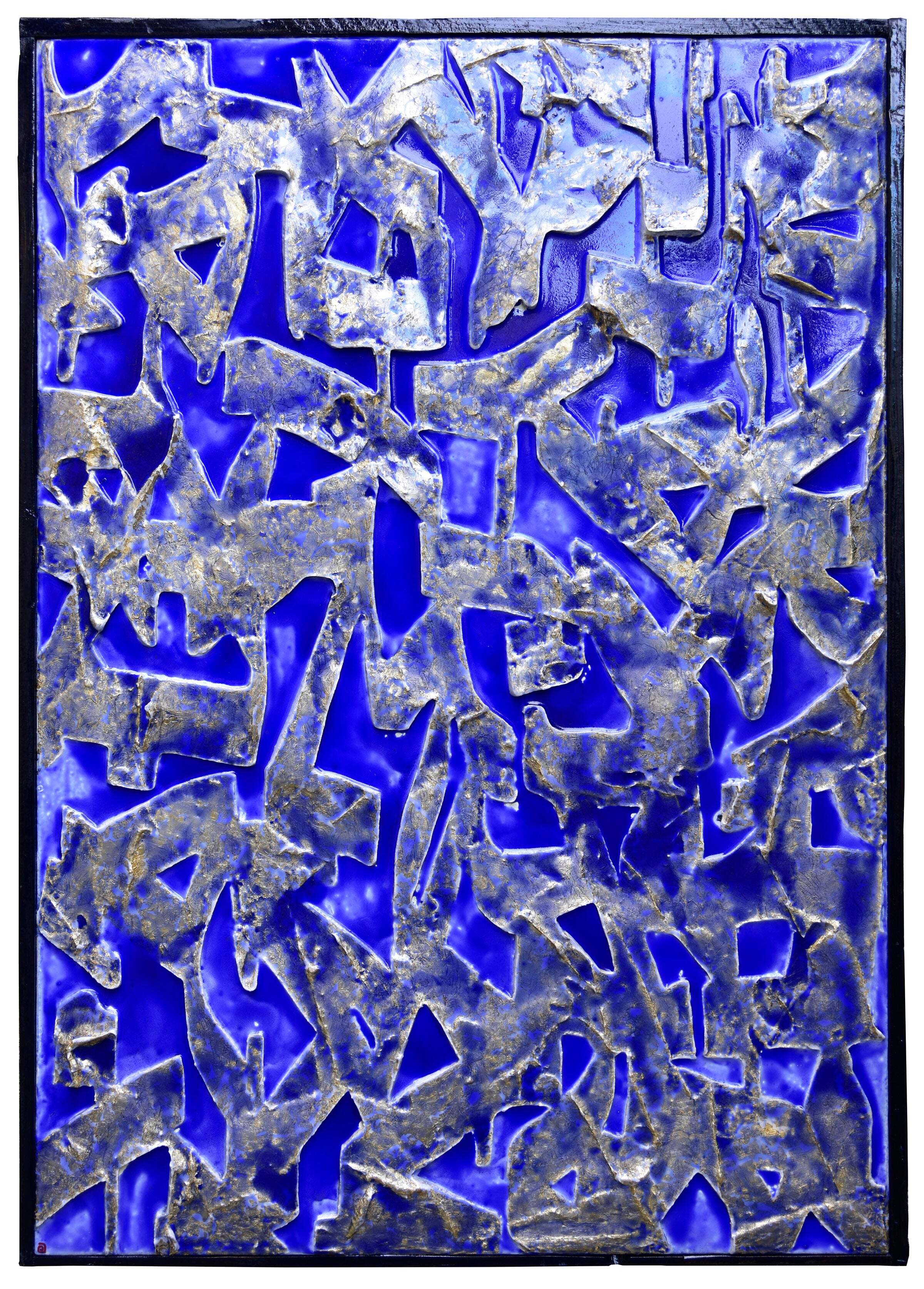 Jardin Majorelle
