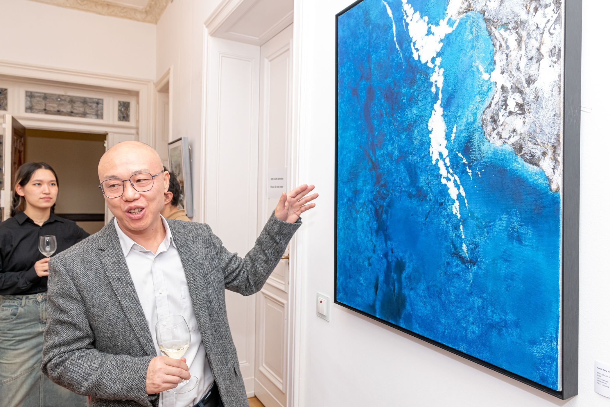 "Whispers of Light – Tang Wugang's Veils and Views" Solo Exhibition by Tang Wugang
